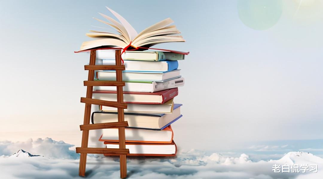 老白侃学习|二本寒门毕业生的辛酸自述，只能在“夹缝中”生存，文凭犹如废纸