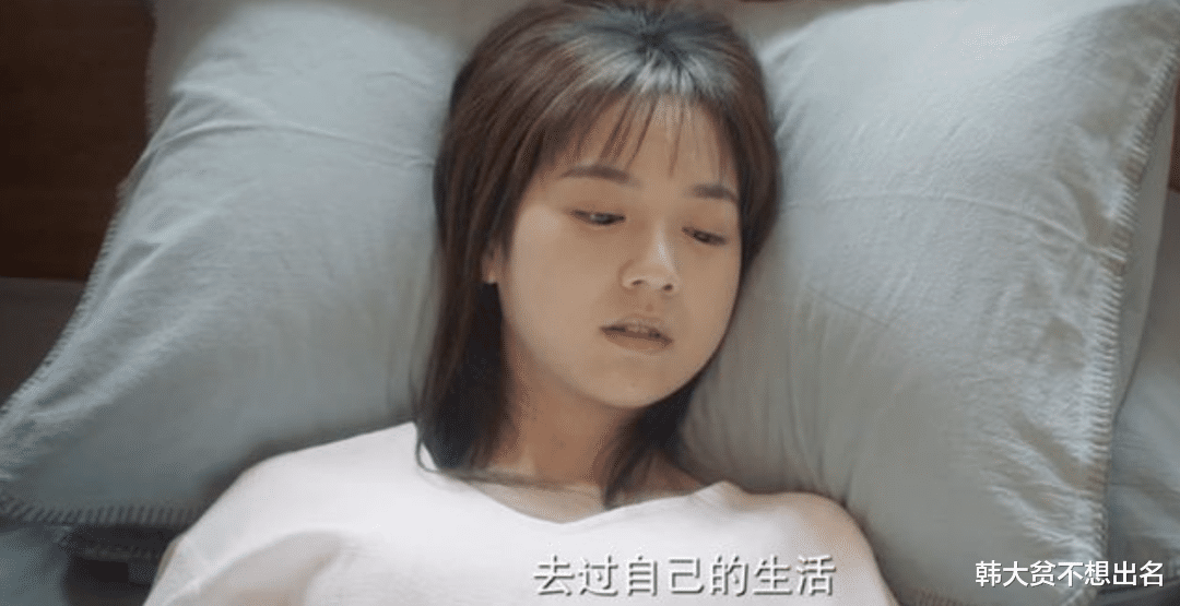 一生一世|《一生一世》梅行竟是97年小鲜肉？时宜堂妹居然已经25岁了！