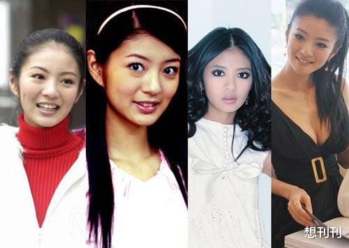 吴昕|大写的问号？人人都说漂亮，却怎么也get不到长相的8个女星