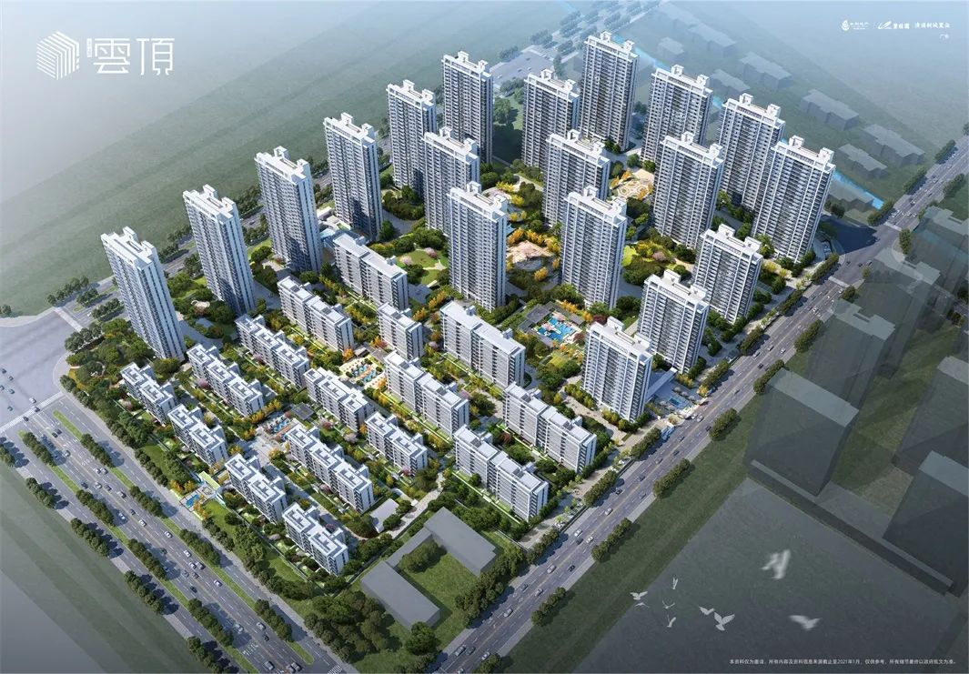 设计师|楼面价9070元/㎡！时隔半年，清江浦地王再易主！