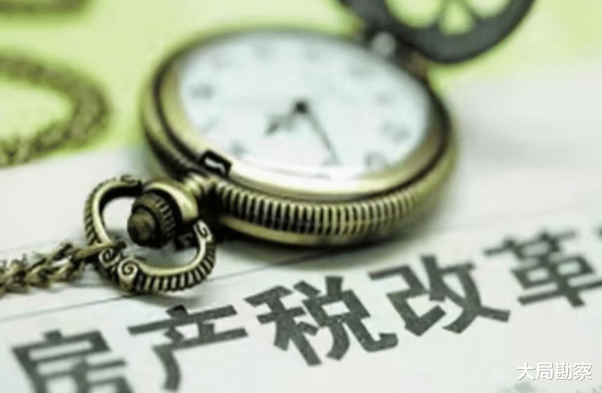 左岸|房产税或将落地，三个误解需知晓，事实并不像多数人所想的那样