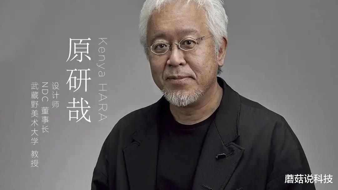 小米科技|高达200万设计费！小米这新LOGO花的钱值得！因为小米已经赢了！