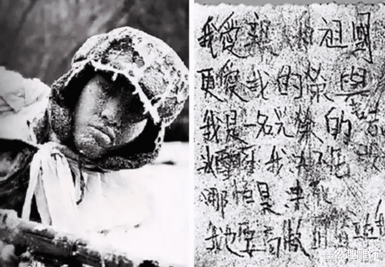 冰雕|《长津湖》冰雕连唯一幸存者，双手双脚全被冻掉，靠着意志活下来