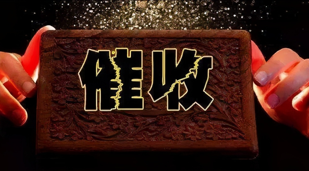 律师函 信用卡逾期后，收到了催款函和律师函，该怎么办？