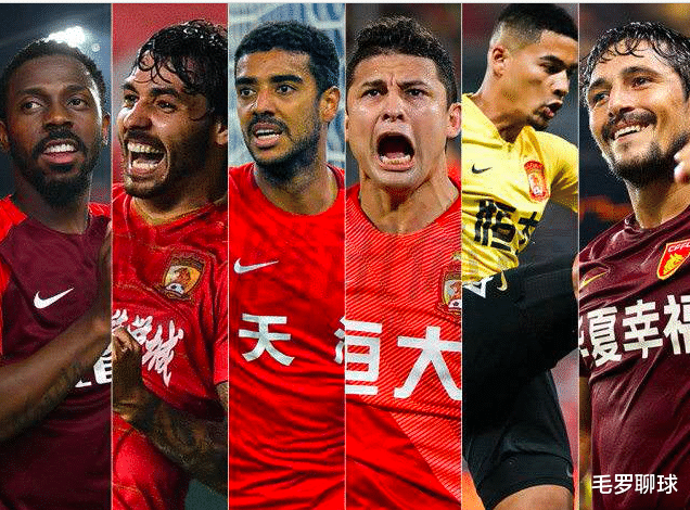 中国足球|中国足球告别5大归化巨星，10亿巨资打水漂，却将迎来3大正牌归化