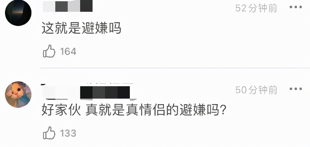 谢霆锋|谢霆锋与王菲世纪同台！听到女友名字表情亮了，张柏芝罕见未更博