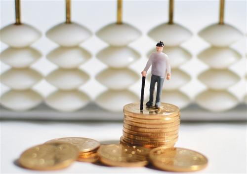 理財產品 基金公司跑路，用戶的錢就追不回來了？這些最好提前了解