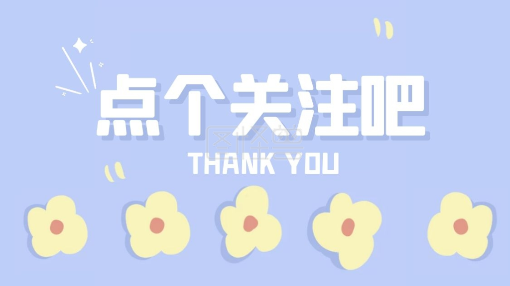 赵薇|赵薇到底做了一下什么伤天害理得事? 竟再次遭全网封杀?