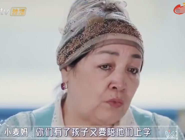 麦迪娜远嫁北京,回娘家后得知母亲一身病,医院里母亲含泪叮嘱催人泪