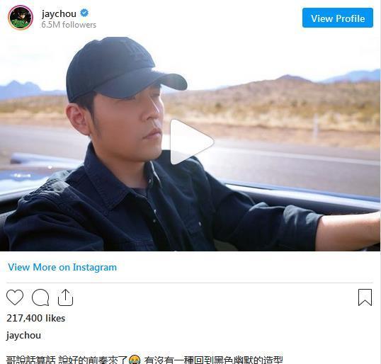 五行阁宝宝名字分享|新歌被质疑抄袭韩国男团的歌曲？周杰伦亲自解释：哥走在很前面