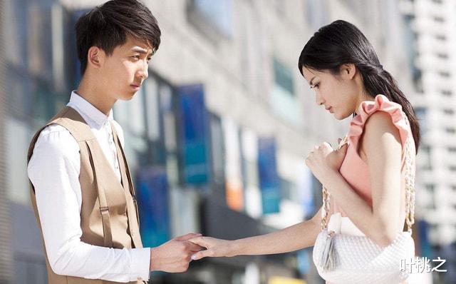 叶桃之|“相亲对象见了两面就动手动脚”这样的男人，能进一步交往吗？