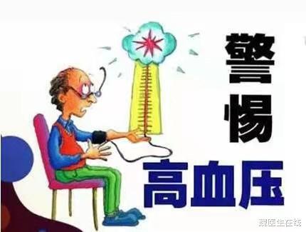 魏医生在线 血压到底看高压还是看低压？两者有什么区别吗？