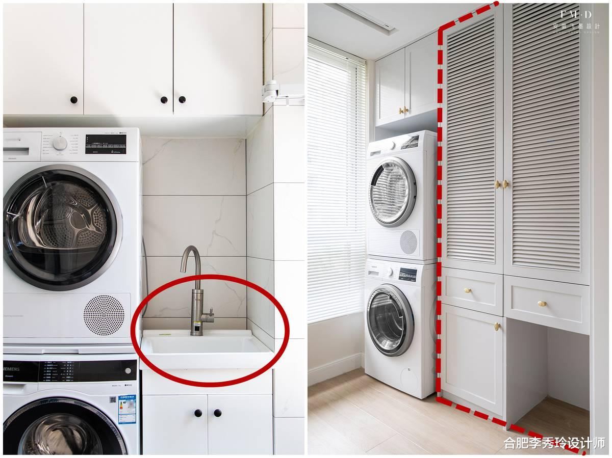 阳台装修的正确选择，打个家政柜塞洗衣机藏杂物，日后收纳不后悔