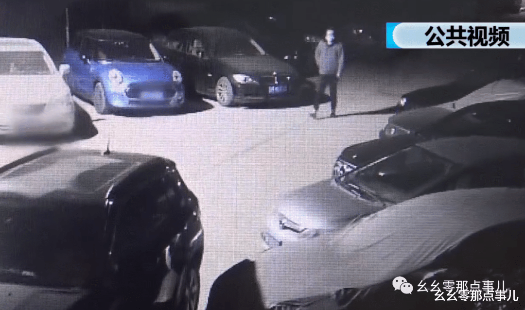 幺幺零那点事儿 玩个弹弓被刑拘？北京大叔丢死人！没地儿停车就报复邻居，缺德