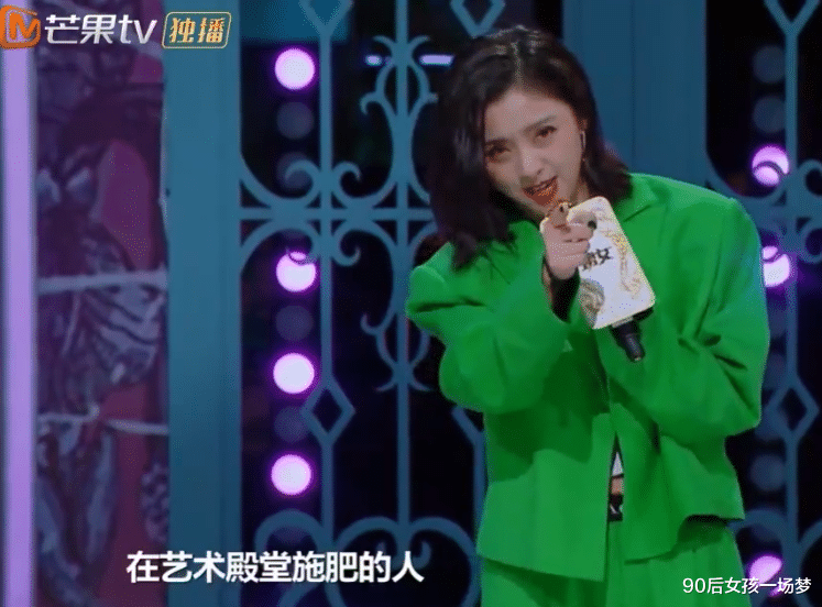 90后女孩一场梦|黄小蕾:拒绝杜淳,倒追大张伟,38天闪婚,为女儿得罪迪士尼