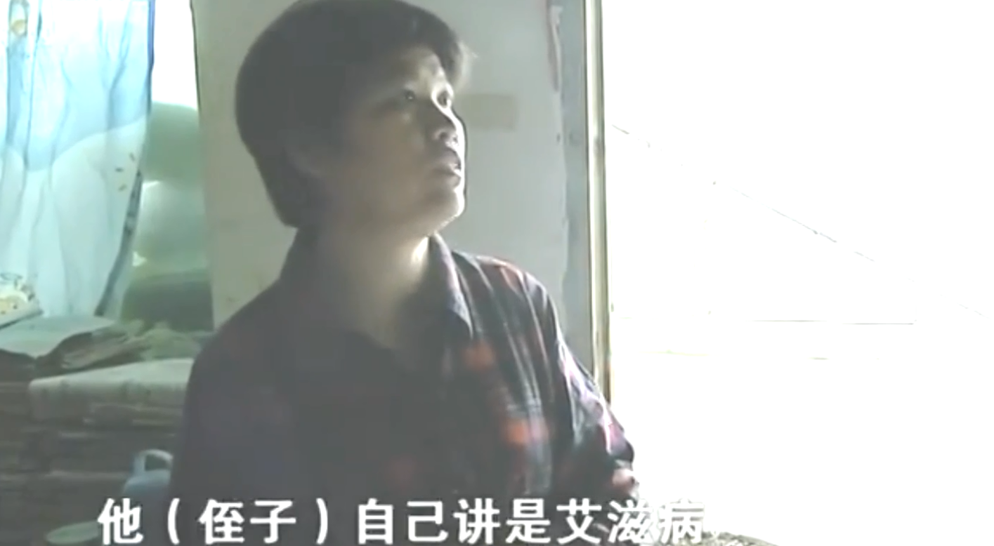 培大大看众生|22岁艾滋女孩怀孕8个月，男友一家连夜跑路：女方索赔50万吃不消