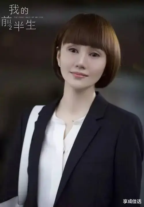 亮剑|娱乐圈六位女星长的挺美，却无法驾驭古装造型，颜值崩塌难以直视