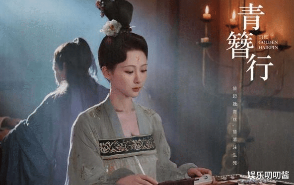 克拉恋人2翡翠恋人|《青簪行》后，《翡翠恋人》也“活”过来了？粉丝称已看完很垃圾