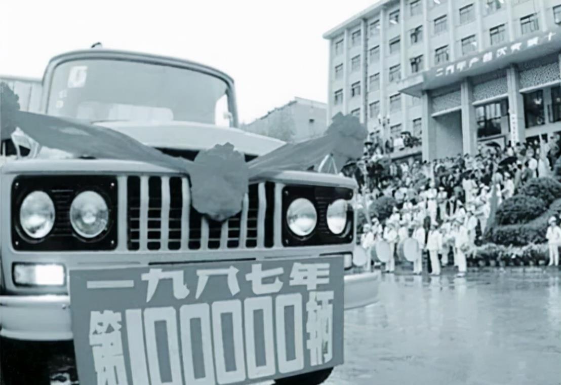 80年代|80年代5大“金饭碗”：当时趋之若鹜，如今风光不再