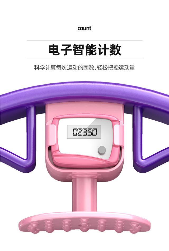 宋轶|女星宋轶,腰围仅58CM,坦言:减肥只需2点,其中1项运动作用大