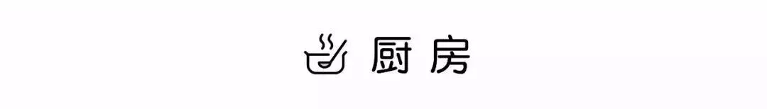 二手房|89㎡二手房改造案例，改造后颜值逆天，储物空间增多一倍！