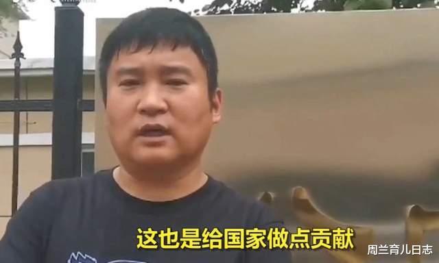 周兰育儿日志|警犬拍卖现场全是有钱人！花33万买德牧土豪：给国家做贡献！