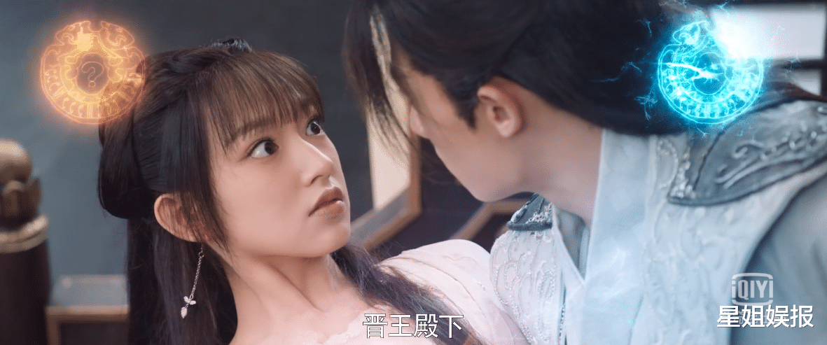 |程潇今年第4部剧开播！演技终于不木了，噘嘴瞪眼的老毛病却仍没改