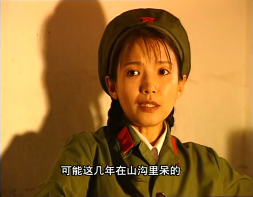 恋上糖果甜 《来来往往》“用处子血逼婚”的段莉娜，终究还是被康伟业算计了