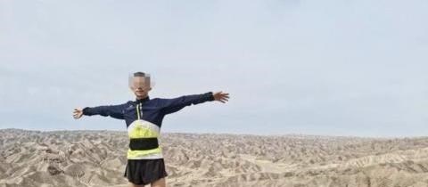 越野赛|甘肃马拉松事故21死，领军人物梁晶残运冠军黄关军，双双不幸遇难