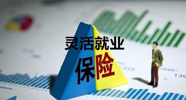 购房置业|无正式工作，农民也能用公积金购房？购房新政出台，农民补贴更多