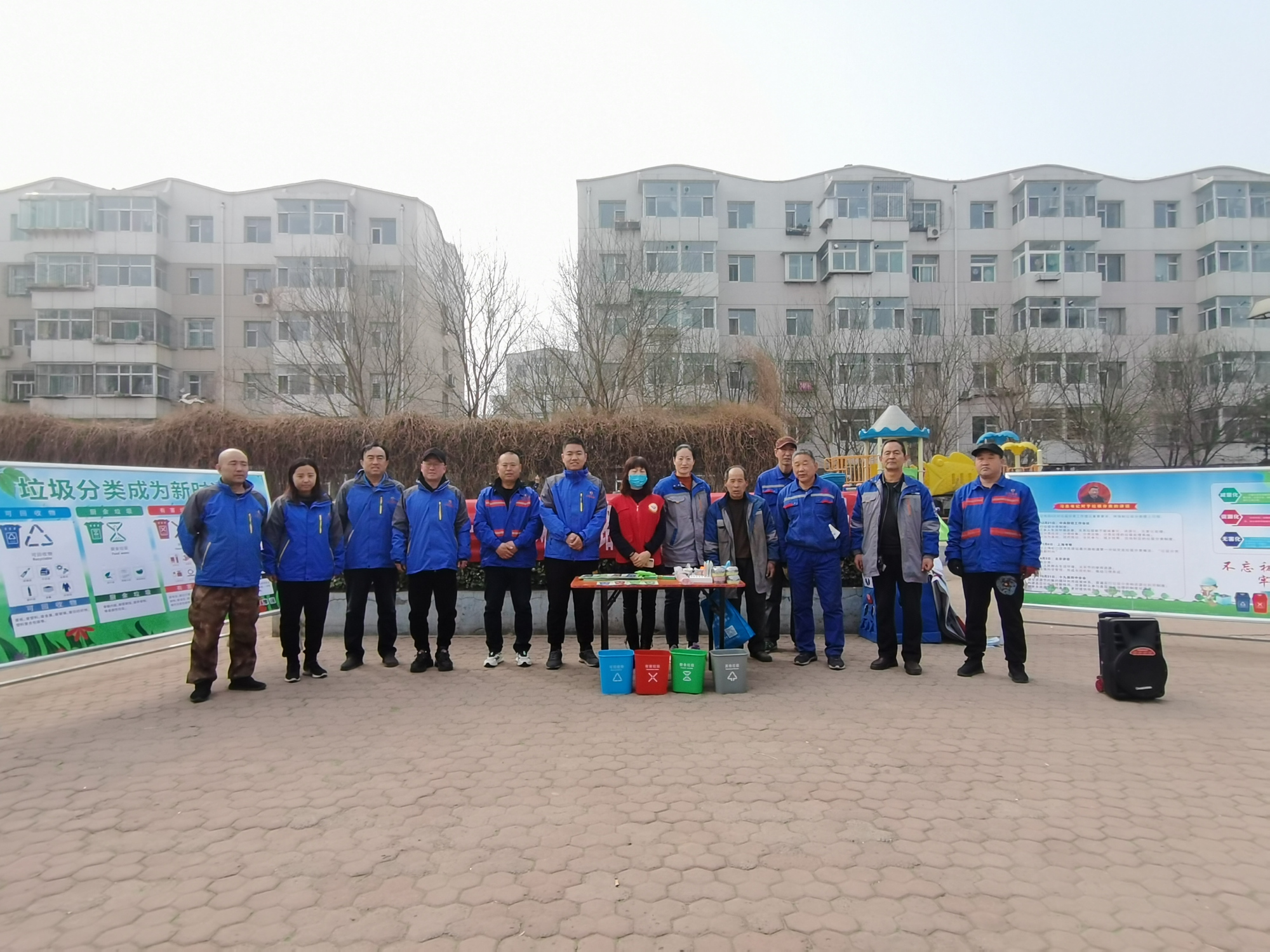山视 垃圾分类走进社区 绿色环保人人入心