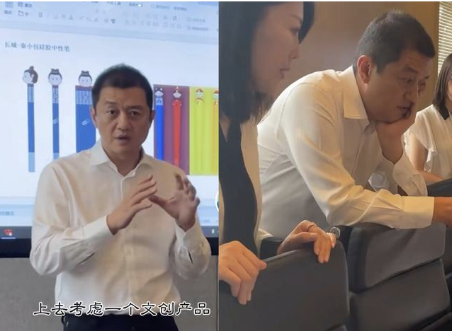 李亚鹏|李亚鹏山中访老友？穿素衣吃柴火饭，用扇子生火被赞接地气