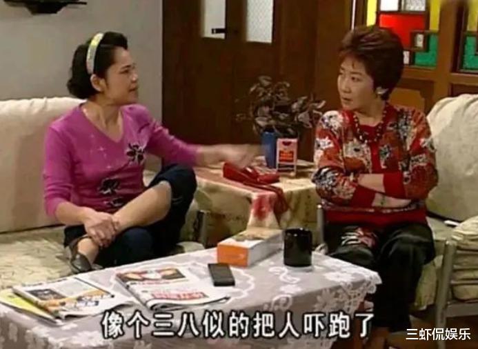 外来媳妇本地郎|还记得《外来媳妇本地郎》里的阿娇吗？戏内邋邋遢遢，戏外不一般