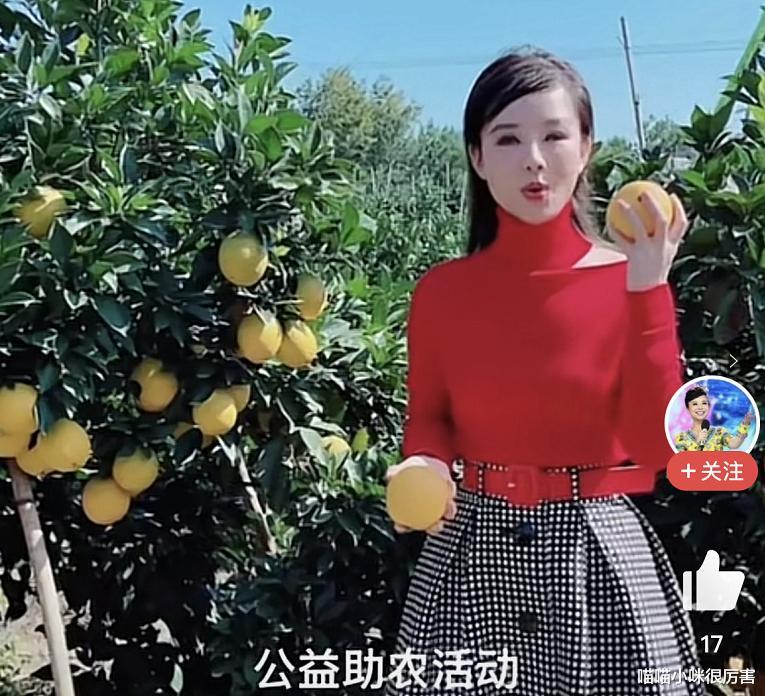 刘赛|盲人歌手刘赛：星光大道成名，丈夫愿为她捐眼睛，她现在怎么样了