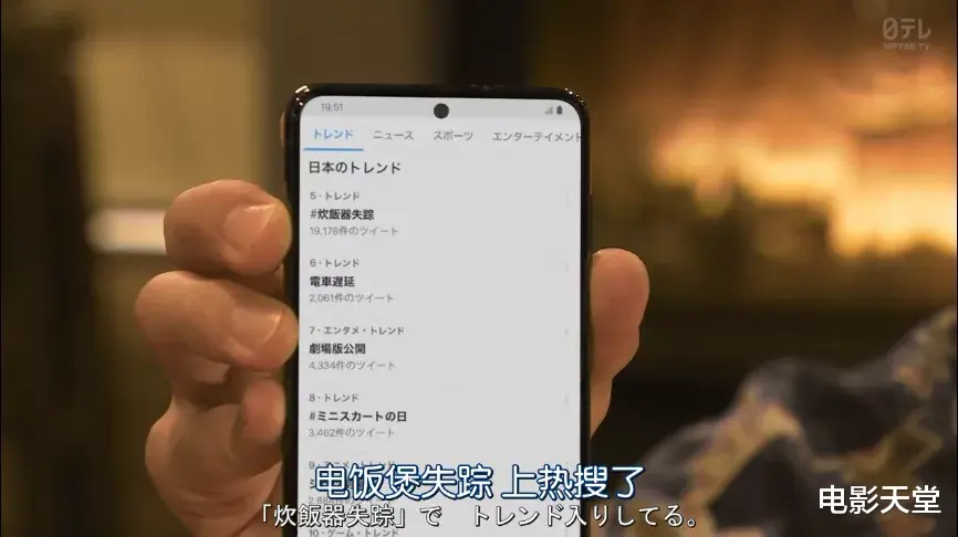 灭门|第一集就灭门?这剧实在太高能!