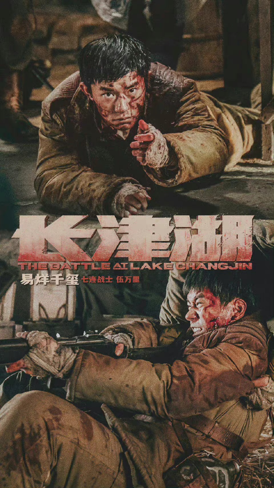 易烊千玺|21岁易烊千玺电影票房破60亿，实力有目共睹，四字弟弟前途无量