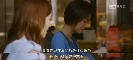 大决战|《北辙南辕》京圈富婆姐妹聚会：全员白富美，我却没眼看