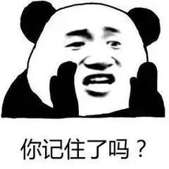 半岛晨报 辽宁人注意!这些食品千万别买,都不合格!