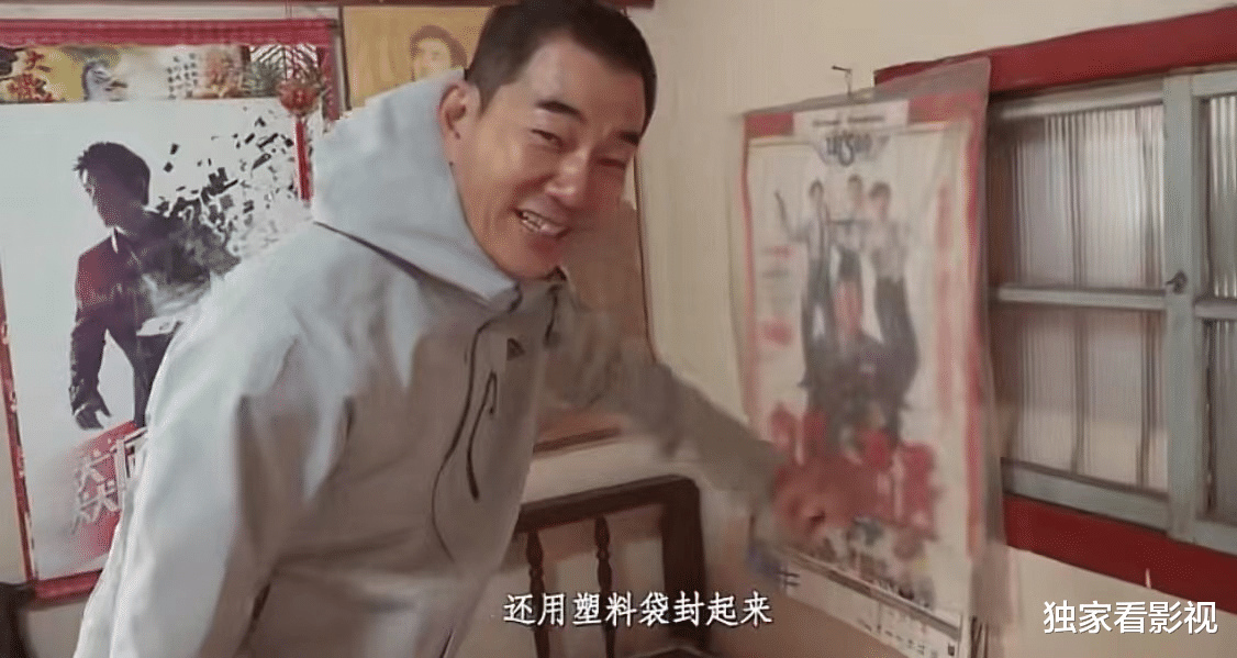 任贤齐|给赵传打杂，为陶晶莹扑火却错过几个亿，55岁任贤齐用音乐写自传