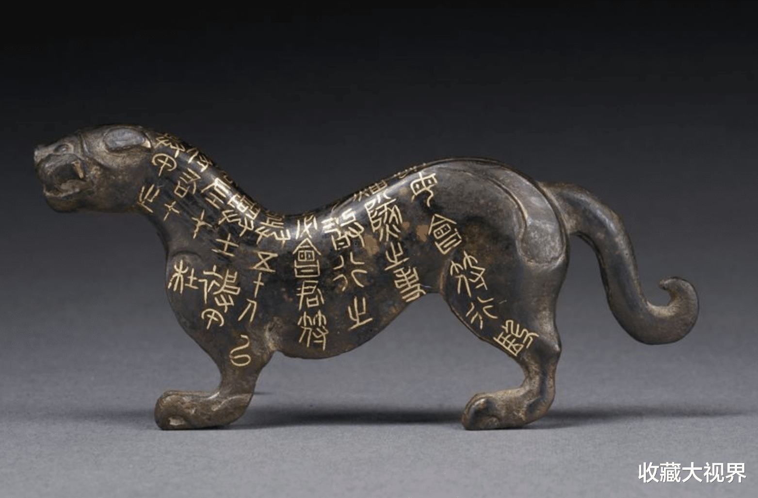 文物|这八件国宝级文物，都来自民间百姓的发现，他们得到了什么奖励？