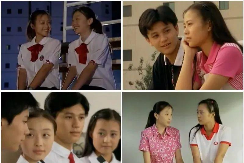 易经与姓名学|冲磊枫CP去看《盛夏未来》，万万没想到