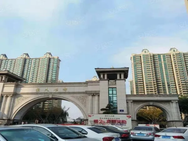 发现济宁 济宁恒大名都防水不到位，漏水渗水问题严重！