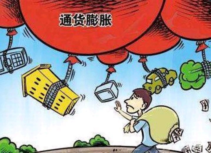 东莞 涨！涨！涨！全球通货膨胀已经来了！这三种硬资产让你免于被收割