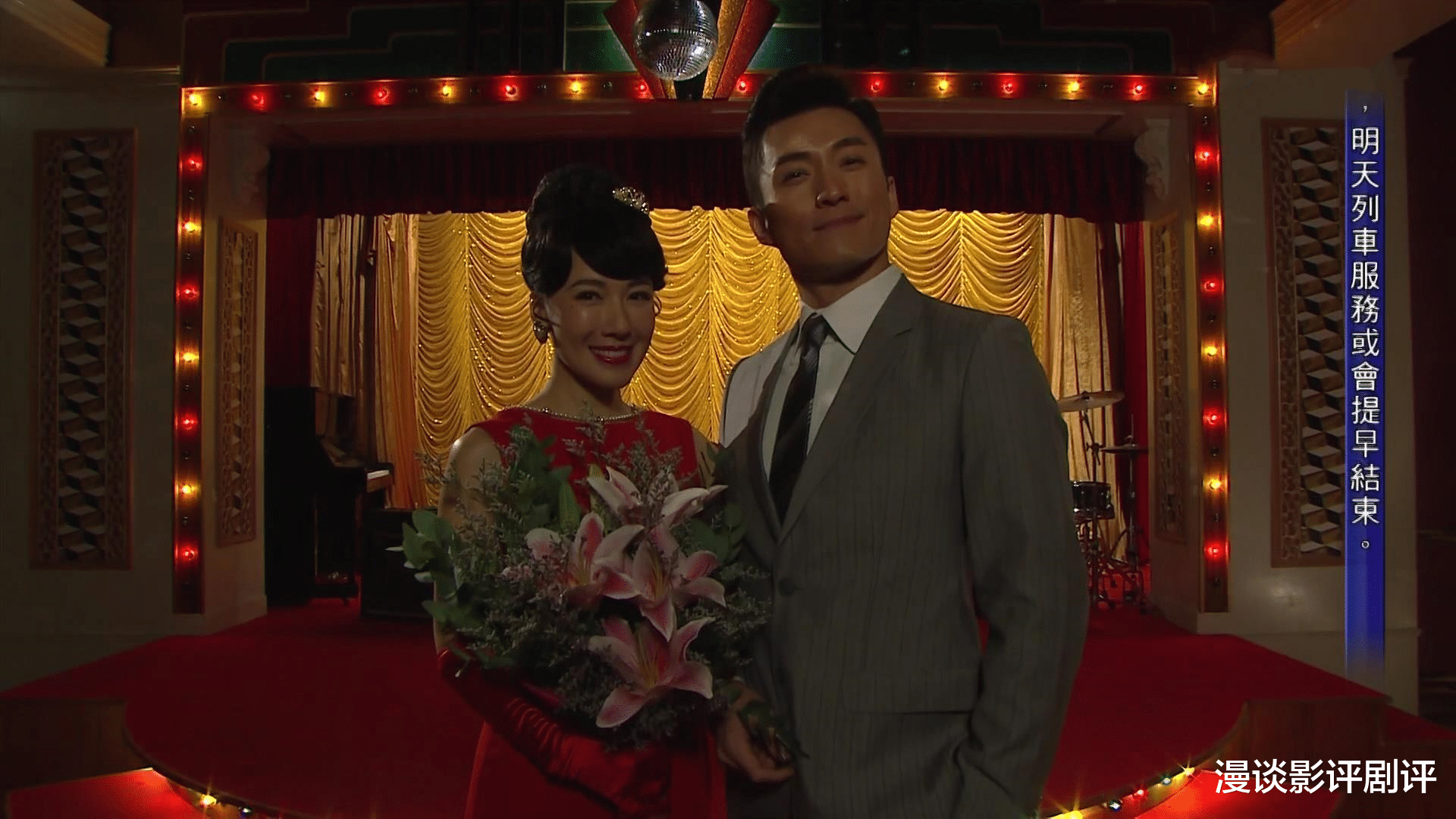 金宵大厦|《爱回家》再出精彩奇幻剧集，致敬《玩具总动员》、《金宵大厦》