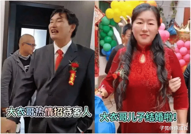子芫伴你成长 大衣哥儿子朱小伟谈婚变：离开她更有面子，婚后各盖各的被子