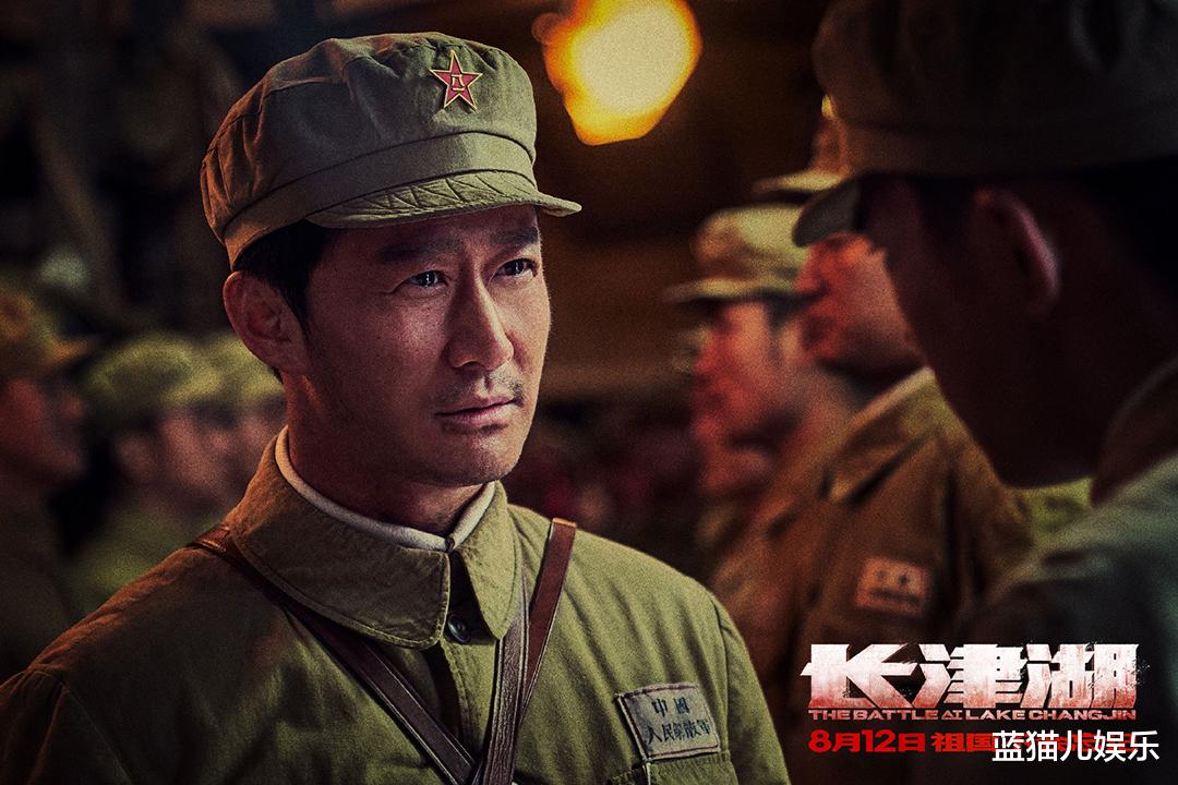 贾玲|贾玲54亿票房保不住了？只差不到0。8亿，就要被《长津湖》超越