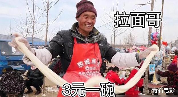 章泽天|意外走红的8位大网红，一个比一个神奇，有人因戴口罩出镜而爆红