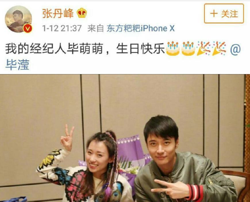 陈思诚|8个娱圈的“漏网之鱼”，个个不干净，不封杀不足以填民愤