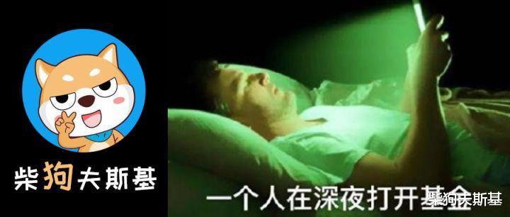 加征关税 韭菜们一脸懵逼！叶飞捅破了股票和基金的底裤！