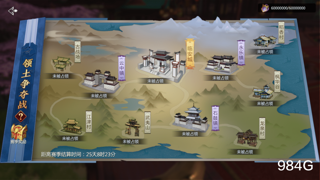 手机游戏|游戏刚上线便成为ios第一？激情pk玩法，在这款游戏得到完美还原